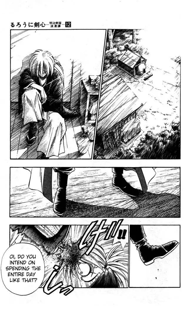 Rurouni Kenshin Chapter 97 17